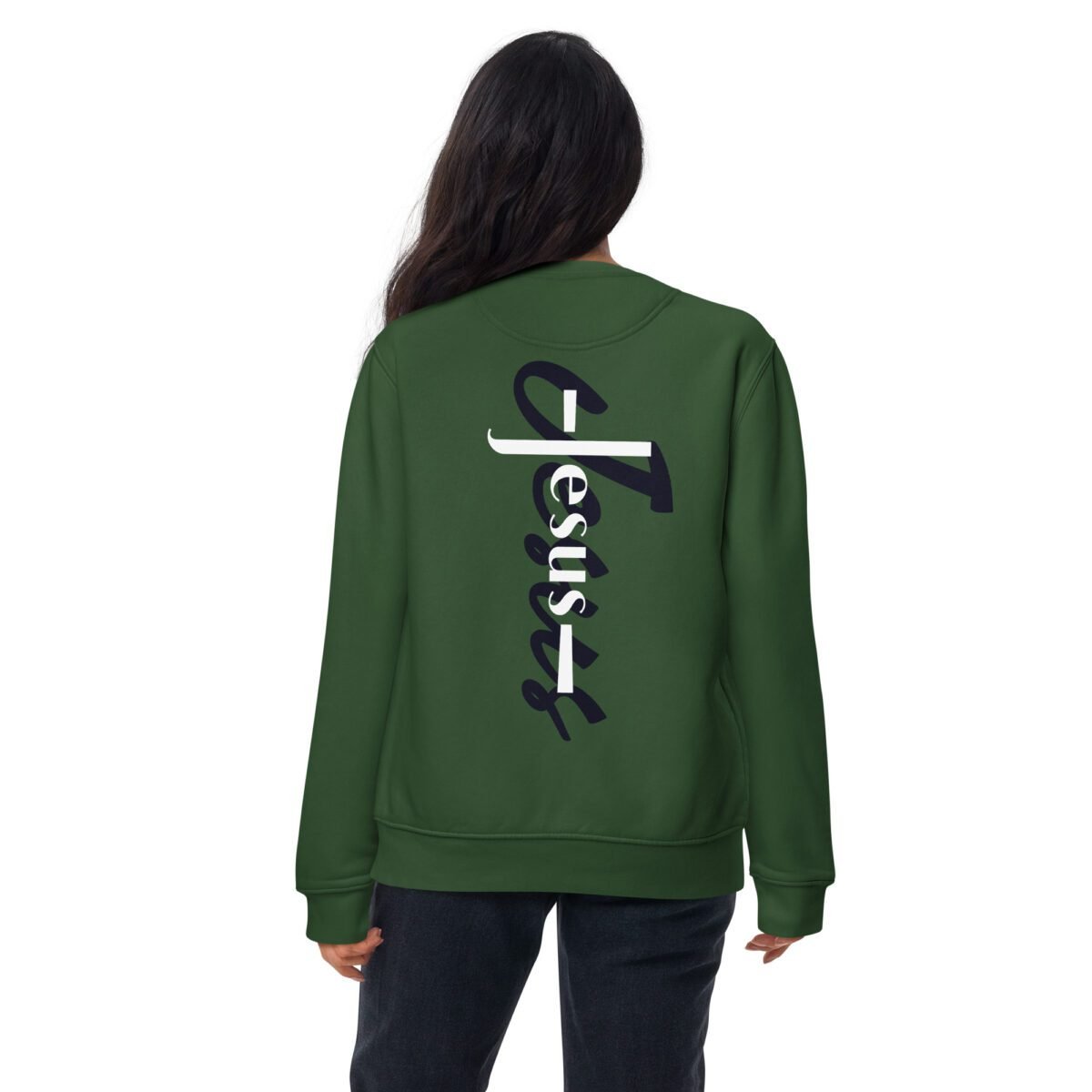 Christian apparel sweatshirt Unisex – Holydrvn Jesus Cross - Image 8