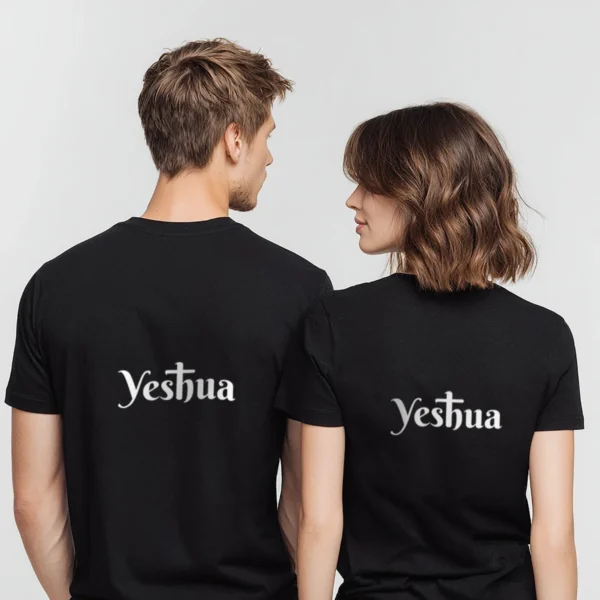 Christian apparel t shirt Unisex – Yeshua