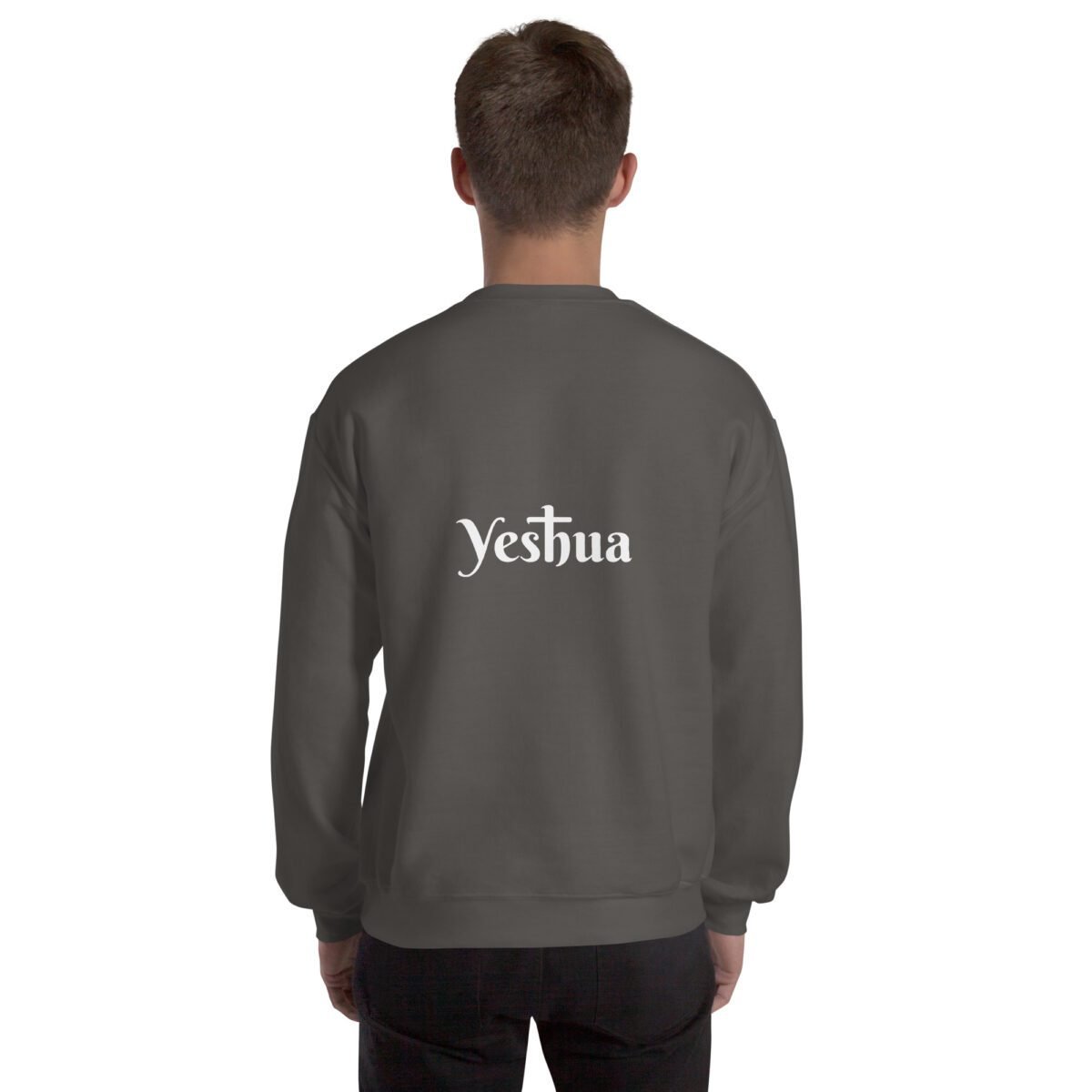 Christian apparel sweatshirt Unisex – Yeshua - Image 17