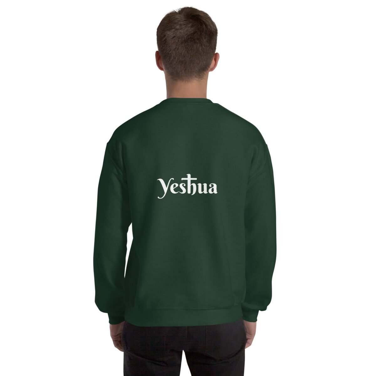 Christian apparel sweatshirt Unisex – Yeshua - Image 8