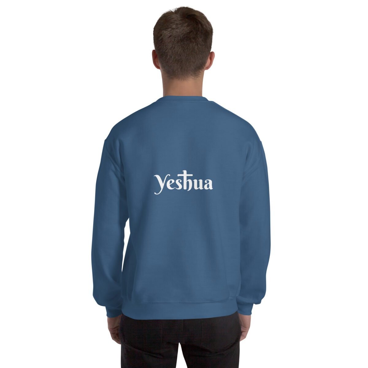Christian apparel sweatshirt Unisex – Yeshua - Image 20