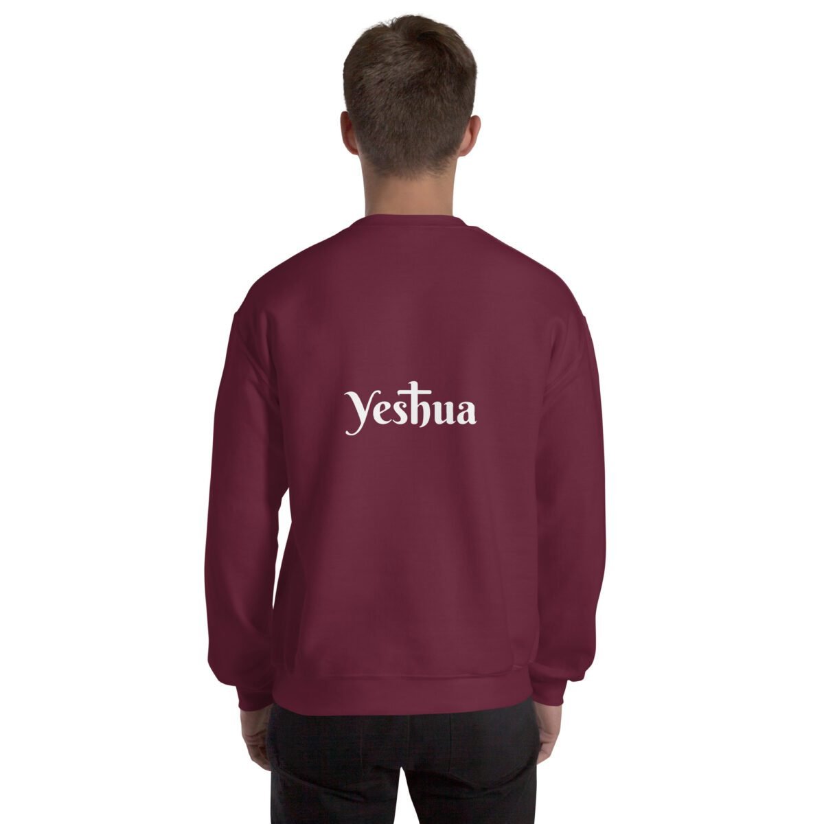 Christian apparel sweatshirt Unisex – Yeshua - Image 5