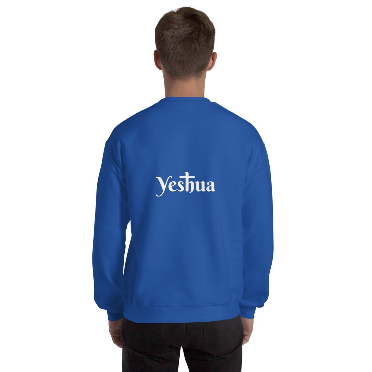 Christian apparel sweatshirt Unisex – Yeshua - Image 14