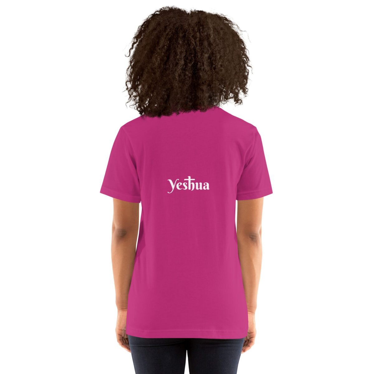 Christian apparel t shirt Unisex – Yeshua - Image 12