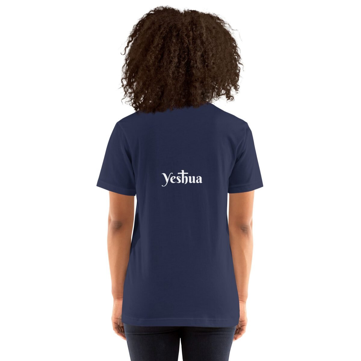 Christian apparel t shirt Unisex – Yeshua - Image 4