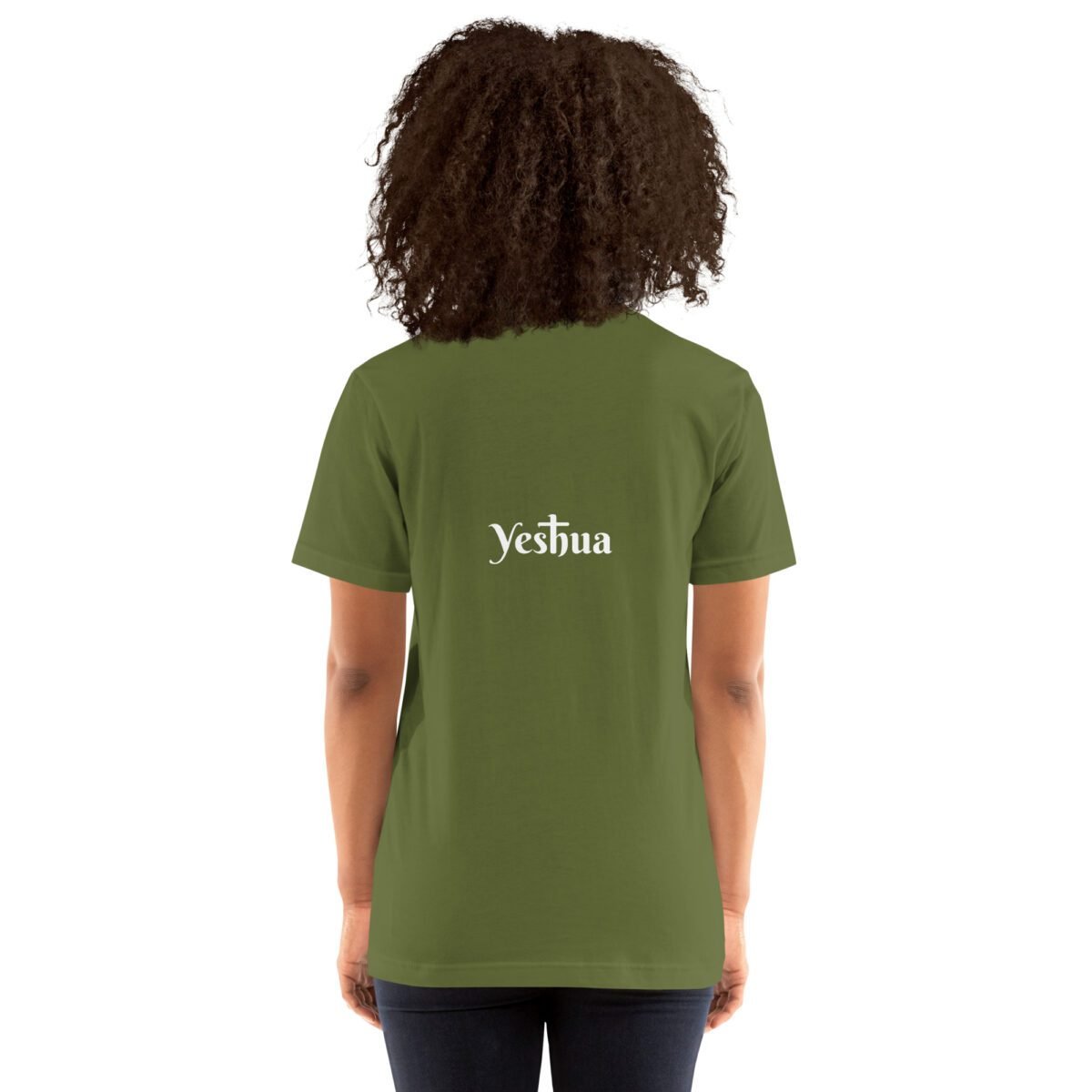 Christian apparel t shirt Unisex – Yeshua - Image 14