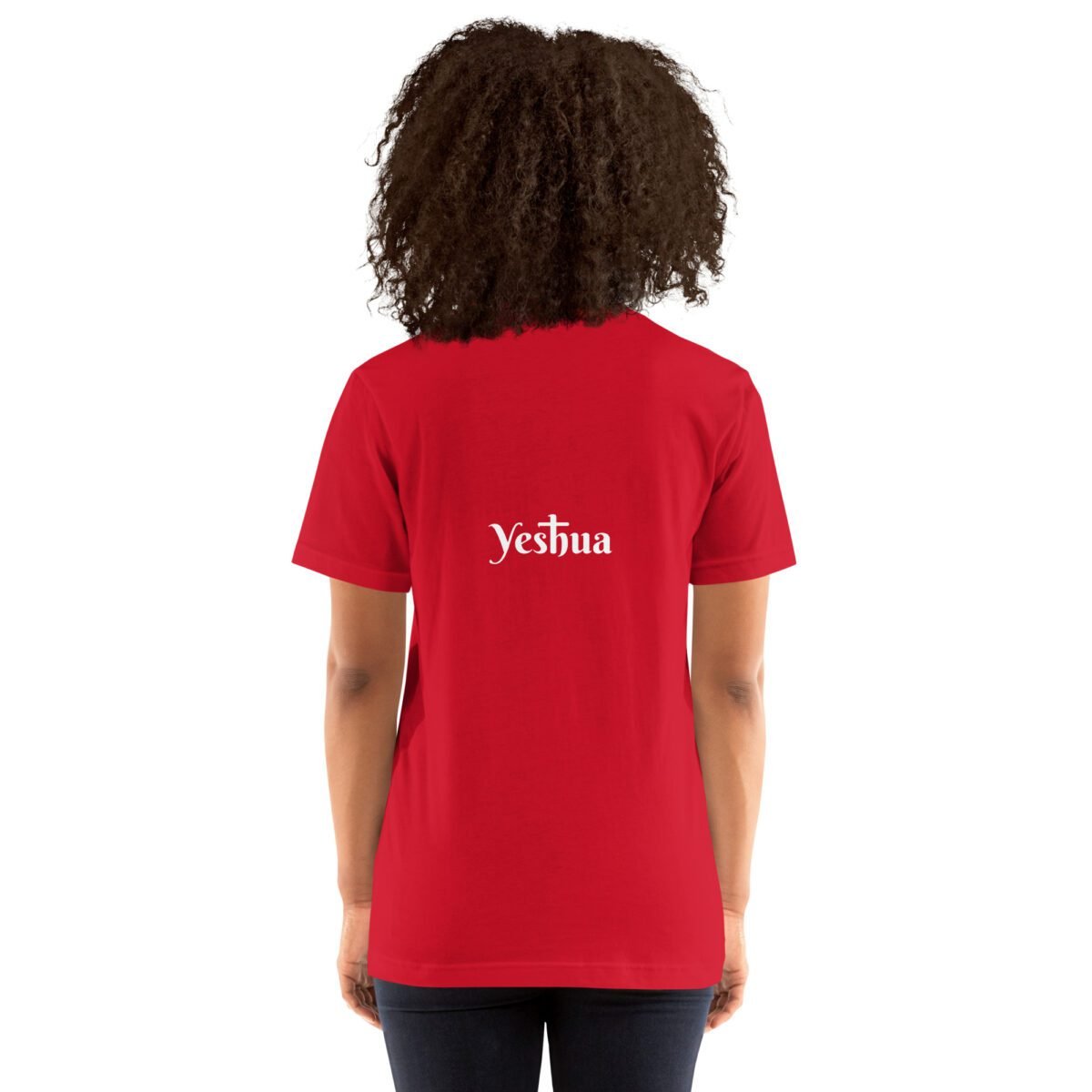 Christian apparel t shirt Unisex – Yeshua - Image 6