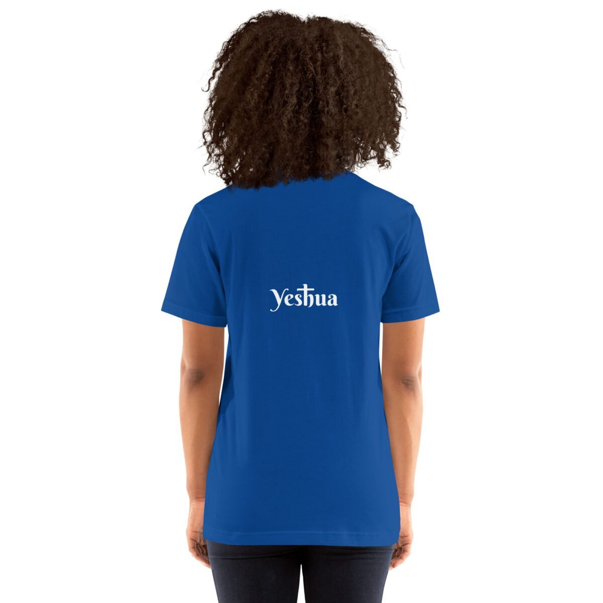 Christian apparel t shirt Unisex – Yeshua - Image 8
